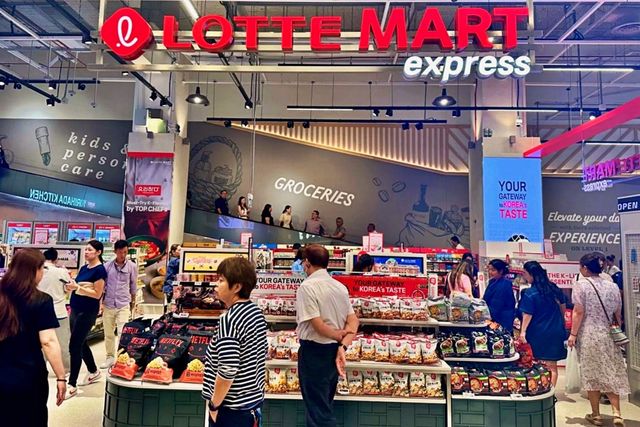 [롯데마트 제공. 재판매 및 DB 금지]