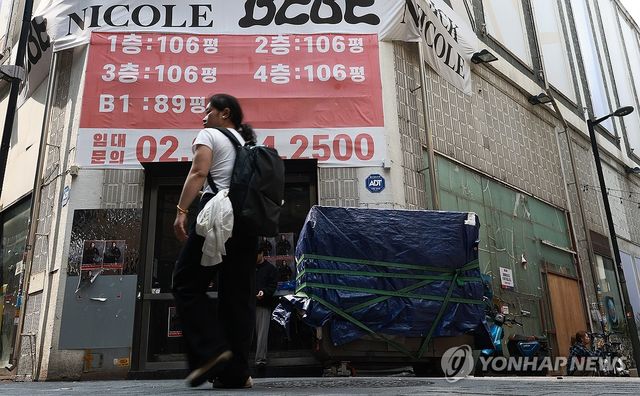 한국 경제 1분기 성장률 -0.246%, 주요 19개국 중 꼴찌