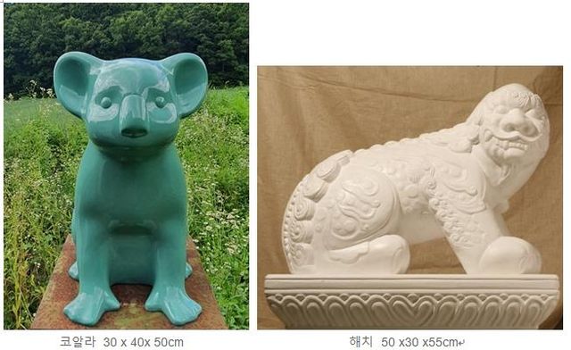 [작가 제공. 재판매 및 DB 금지]