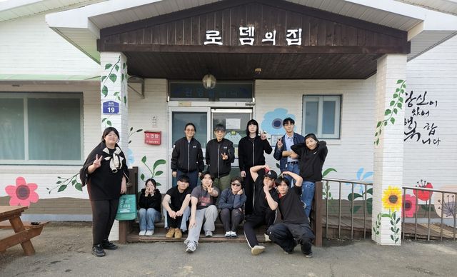 [충남도립대 제공. 재판매 및 DB 금지]