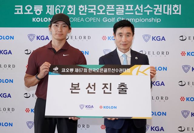 김민휘(왼쪽)와 송승회 코오롱스포츠 단장. 