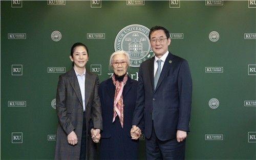 김정옥 김희경장학재단 이사장, 건국대에 60억원 기부