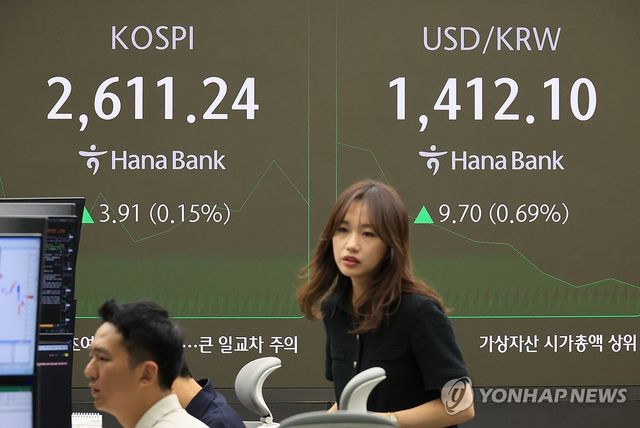 [연합뉴스 자료사진]