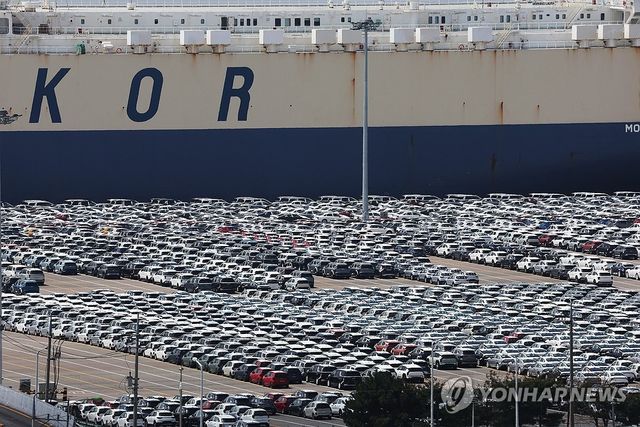 4월 대미수출 감소