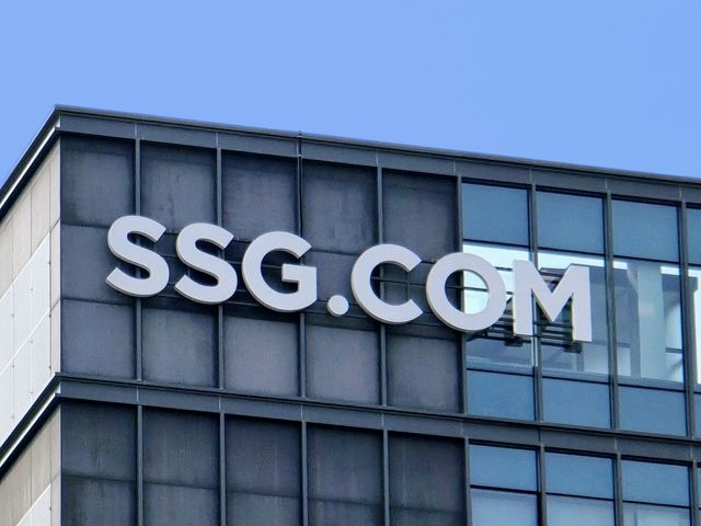 [SSG닷컴 제공. 재판매 및 DB 금지]