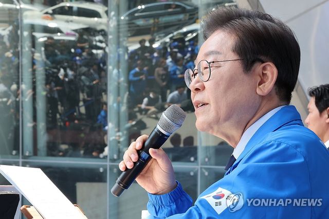 '보수 텃밭' 찾아 지지 호소하는 이재명 후보