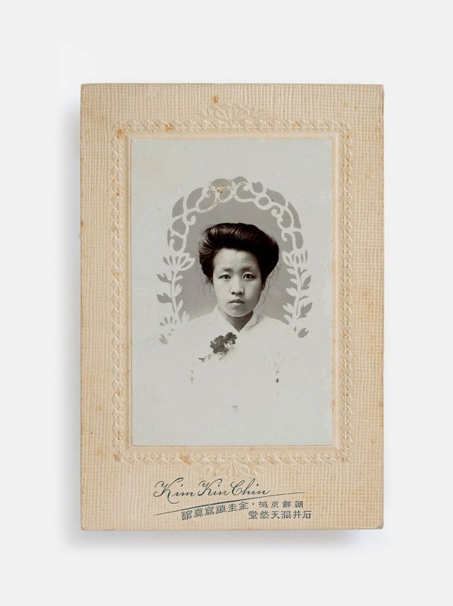 천연당사진관의 여성 사진