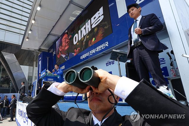 경비 삼엄한 이재명 후보 유세장