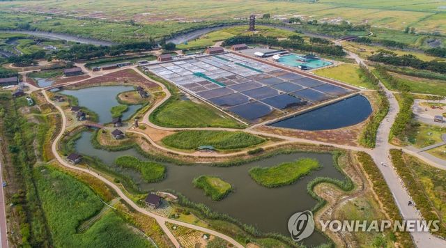 시흥 갯골생태공원