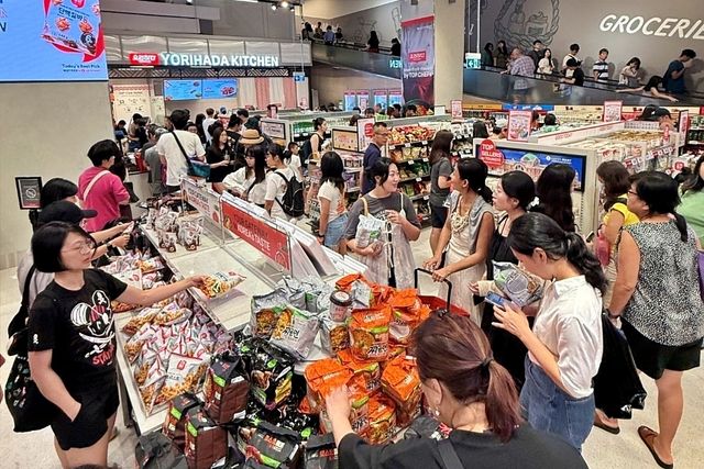 [롯데마트 제공. 재판매 및 DB 금지]