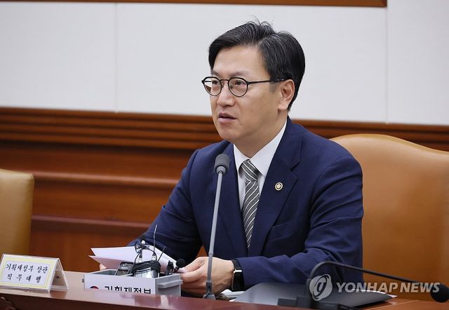 발언하는 김범석 장관 직무대행