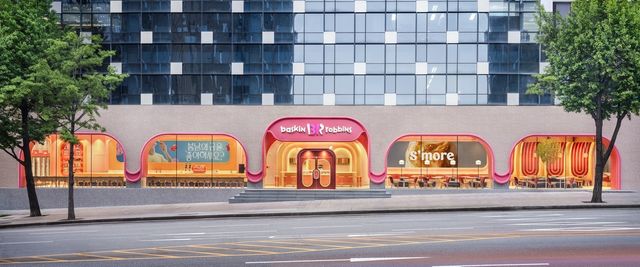 배스킨라빈스 청담점