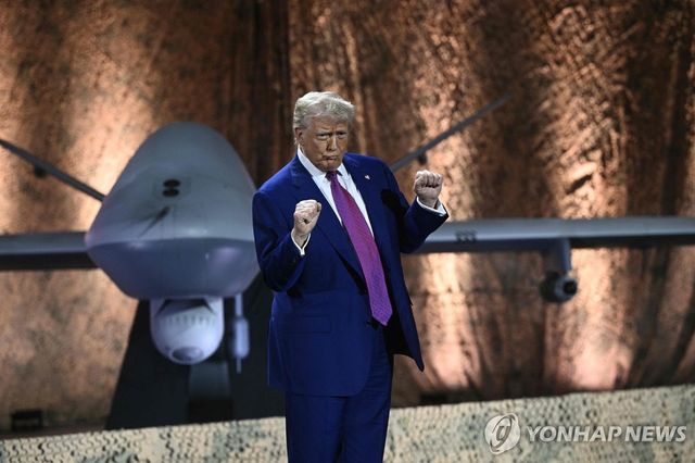 트럼프 미국 대통령