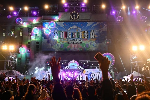 2025 서울스프링페스타