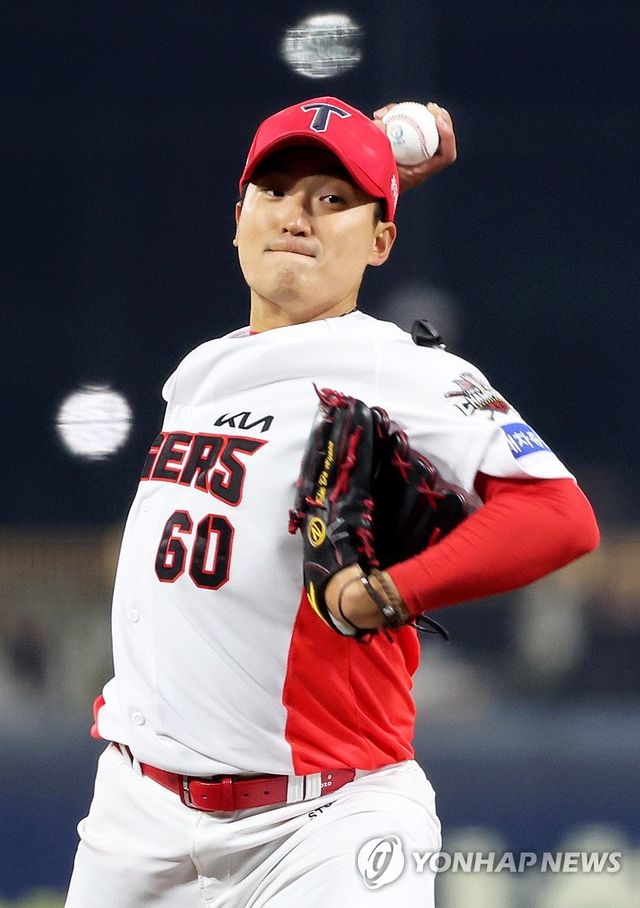 역투하는 김도현