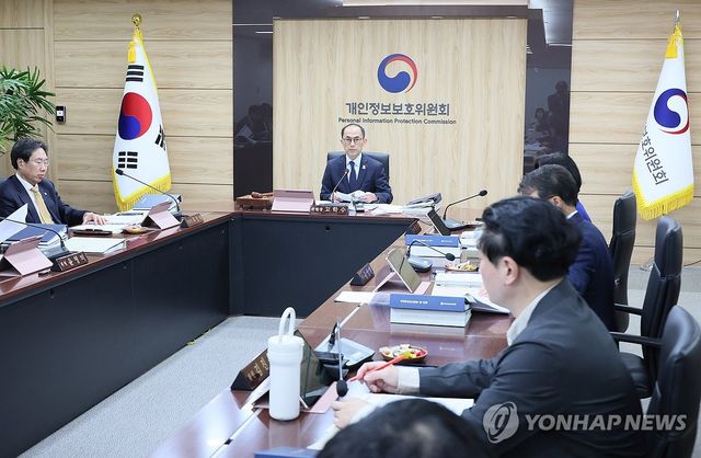 개인정보보호위원회 전체회의