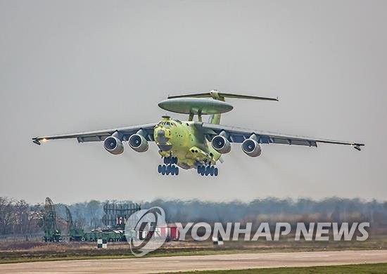 이륙하는 러시아의 차세대 공중조기경보기 'A-100 프리미어'