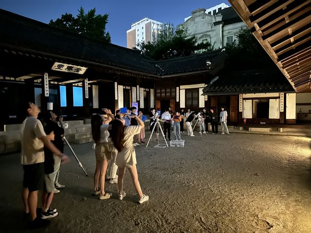 운현궁 '별 헤는 밤' 행사 모습