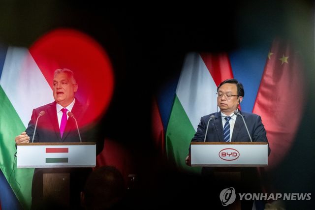 BYD, 헝가리에 유럽 본부 설립