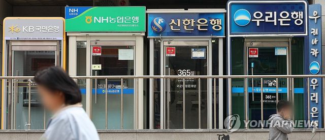 은행 ATM