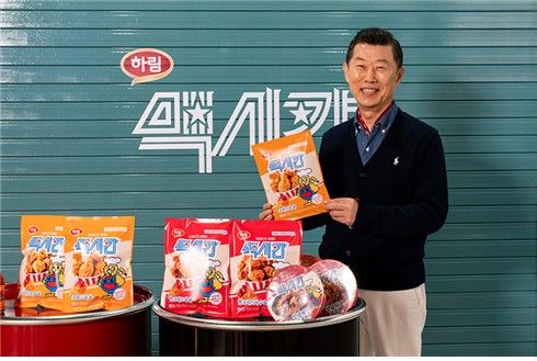 하림 신제품을 소개하는 김홍국 하림그룹 회장