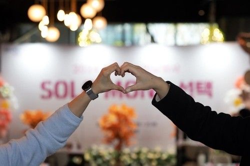 '2024 솔로몬의 선택' 7차 행사 