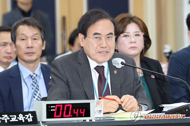 서거석 전북도교육감