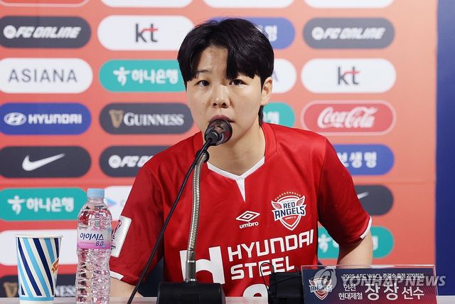 출사표 던지는 장창 선수