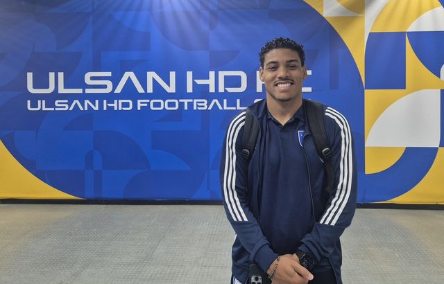 울산 HD의 공격수 에릭