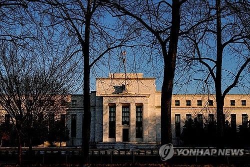 미국 연방준비제도(Fed·연준) 건물