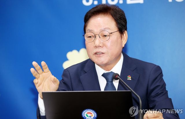 박완수 경남지사