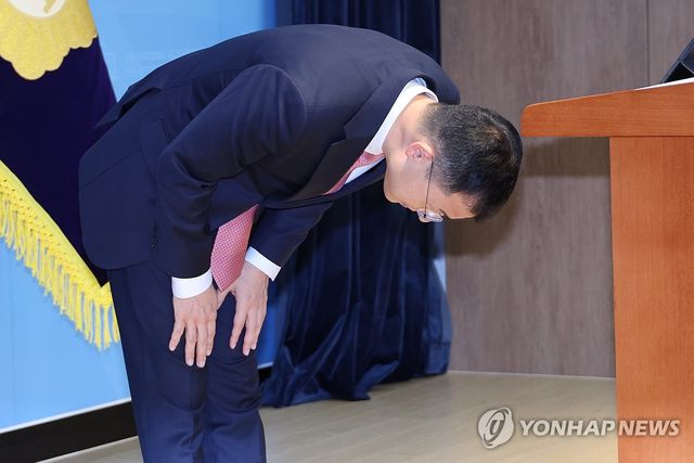 국민의힘 탈당한 김상욱 의원, 이재명 후보 지지선언