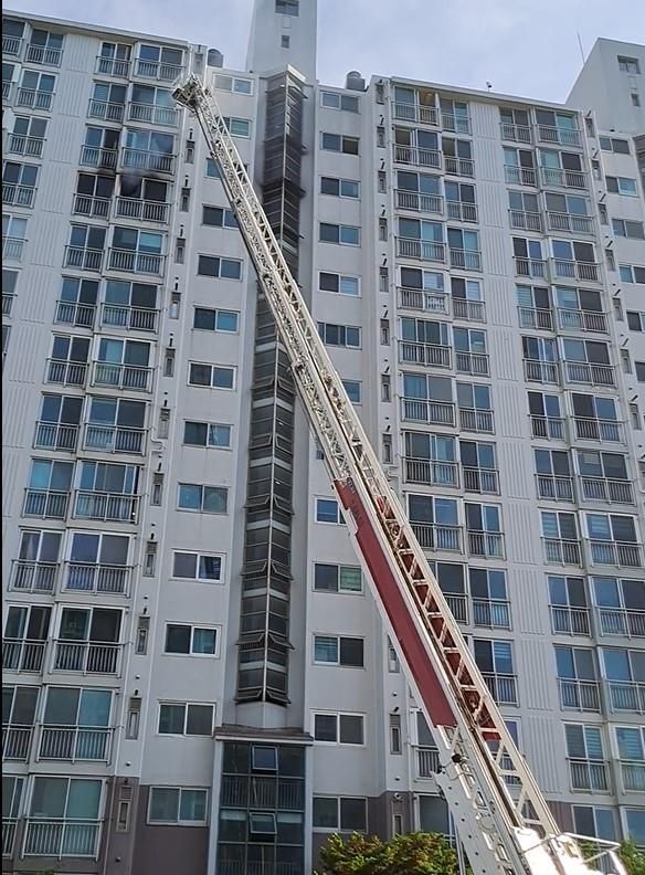 강릉 아파트 화재