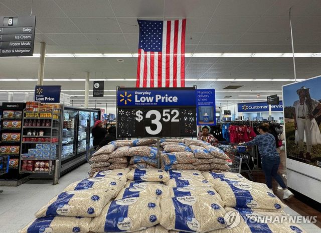 미국 캘리포니아의 월마트 매장에서 판매 중인 쌀 