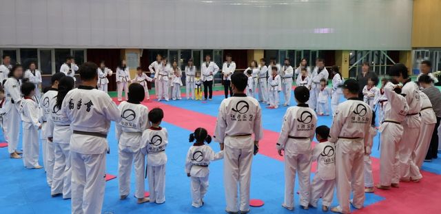  가족 태권도 레크리에이션