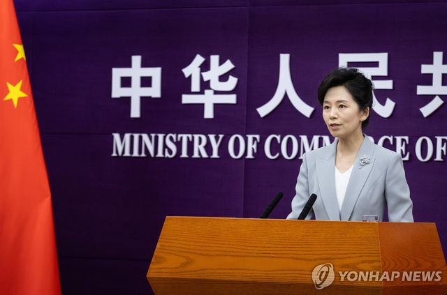 허융첸 중국 상무부 대변인