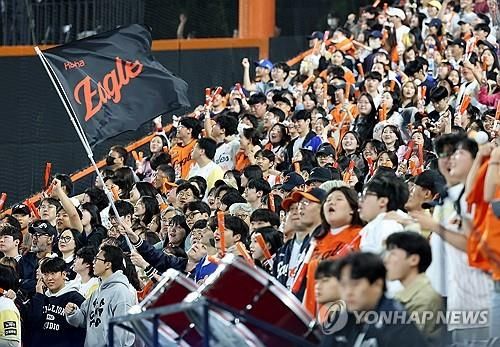 한화 이글스 팬으로 가득한 대전 한화생명 볼파크