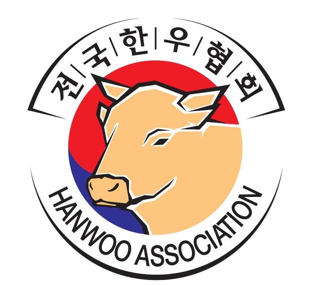 [전국한우협회 제공. 재판매 및 DB금지]