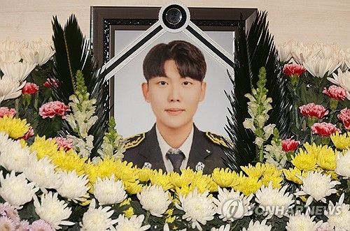 김수광 소방장 빈소