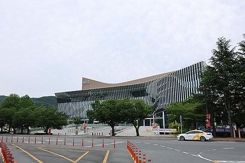 APEC 개최지 경주보문관광단지 내 경주화백국제컨벤션센터