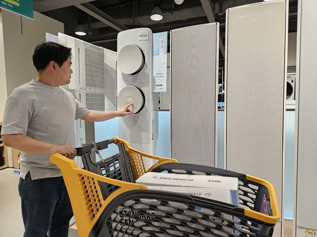 [이마트 제공. 재판매 및 DB 금지]