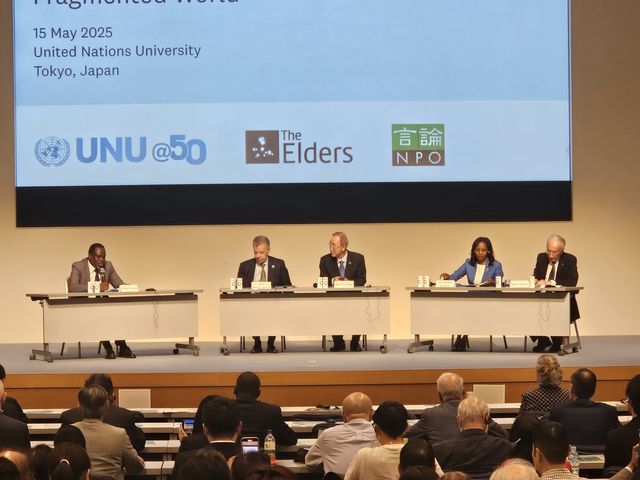 반기문 전 유엔 사무총장, 도쿄서 국제심포지엄 참석