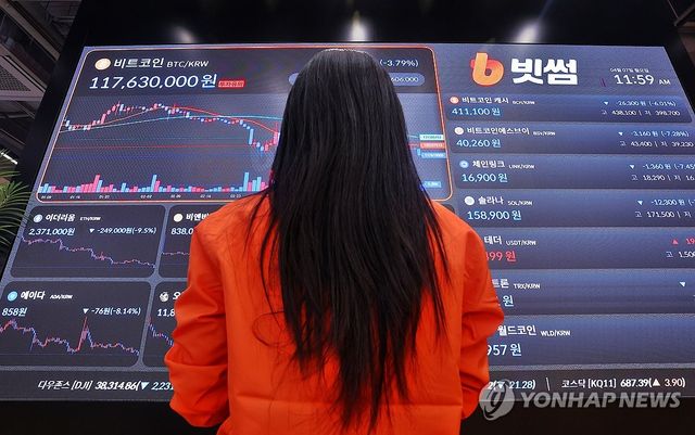 [연합뉴스 자료사진]