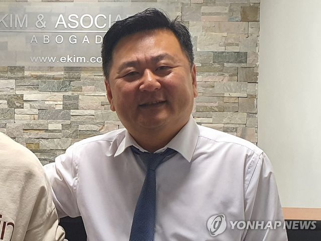 부에노스아이레스 시의원 선거에 출마한 '한인 2세' 알레한드로 김 변호사 