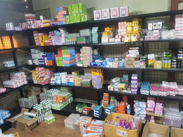 반입금지 태국약 유통·판매자 무더기 적발