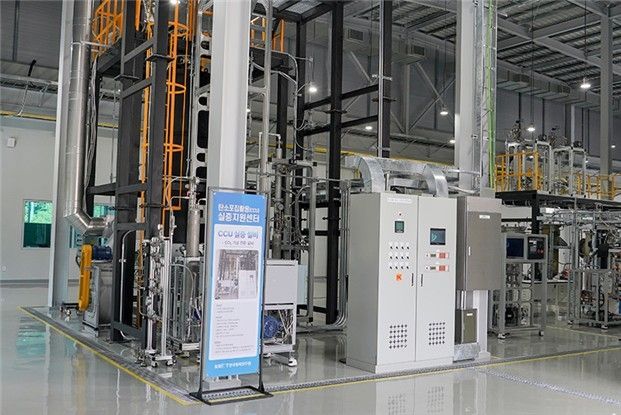 탄소포집활용 실증지원센터 내 이산화탄소 기상전환 설비 
