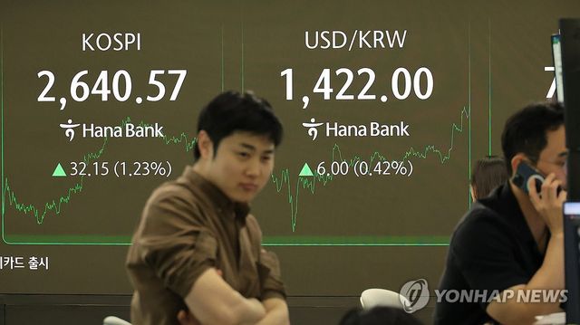 [연합뉴스 자료사진]