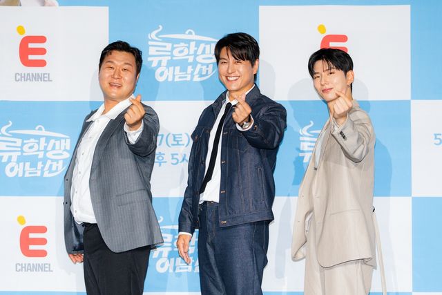 배우 윤경호(좌측부터), 류수영, 가수 기현