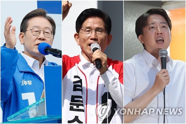 이재명, 김문수, 이준석 후보