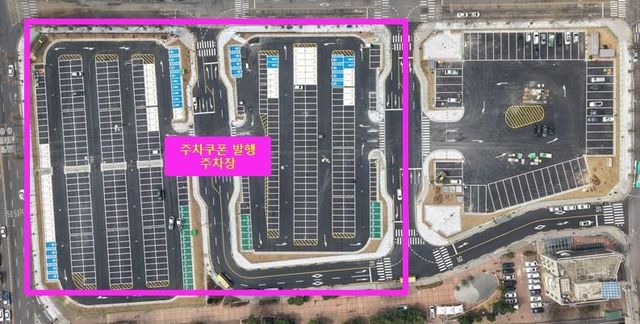 주차쿠폰이 발행되는 마포월드컵공영주차장 주차구역 모습